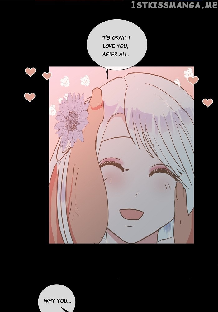 Now, I Am Demon King’s Wife chapter 29 - page 7