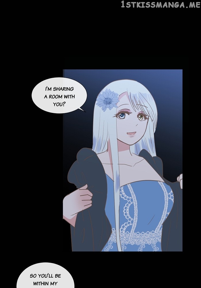 Now, I Am Demon King’s Wife chapter 28 - page 10