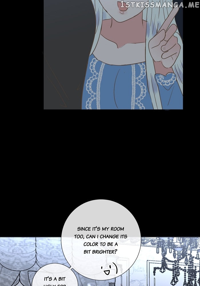 Now, I Am Demon King’s Wife chapter 28 - page 13
