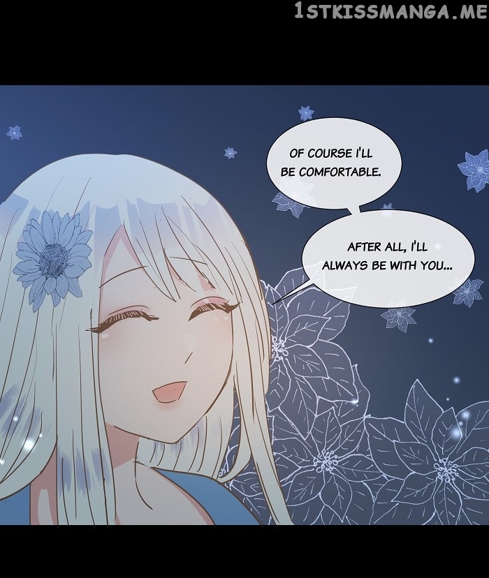 Now, I Am Demon King’s Wife chapter 28 - page 15