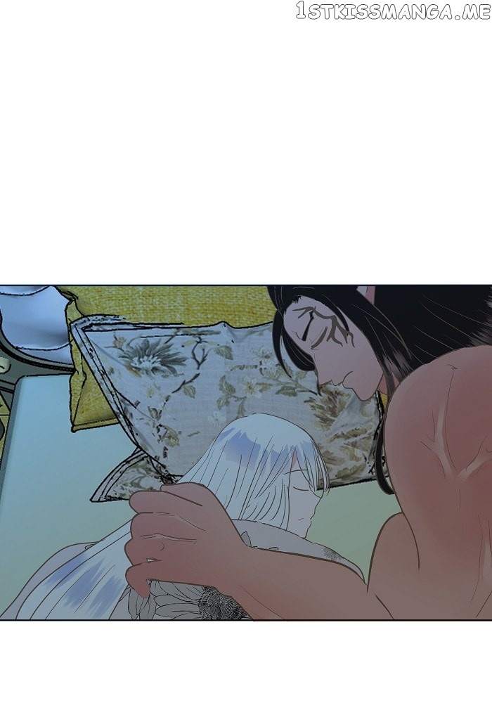 Now, I Am Demon King’s Wife chapter 28 - page 2
