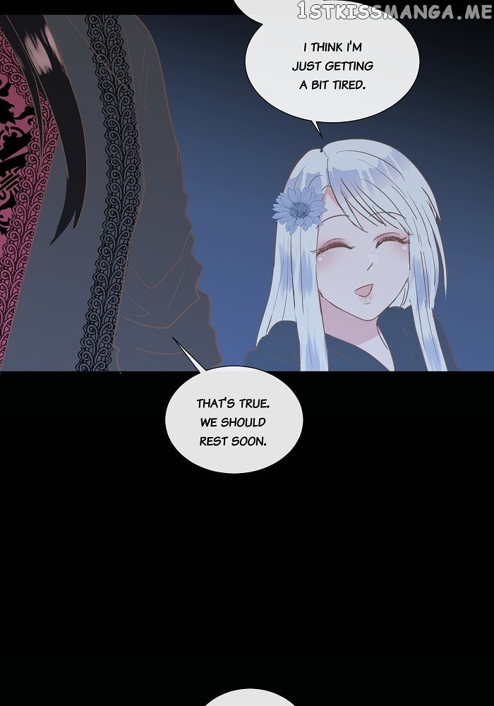 Now, I Am Demon King’s Wife chapter 28 - page 8
