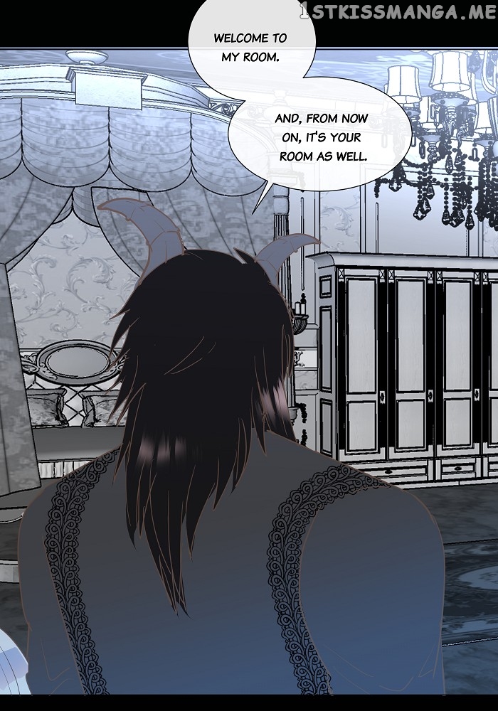 Now, I Am Demon King’s Wife chapter 28 - page 9