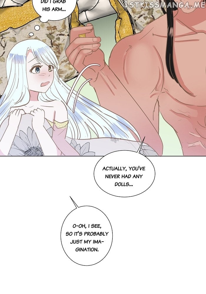 Now, I Am Demon King’s Wife chapter 27 - page 13