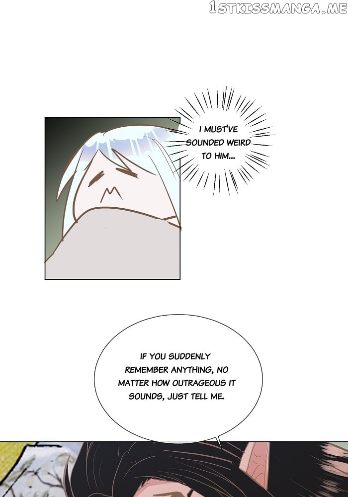 Now, I Am Demon King’s Wife chapter 27 - page 14