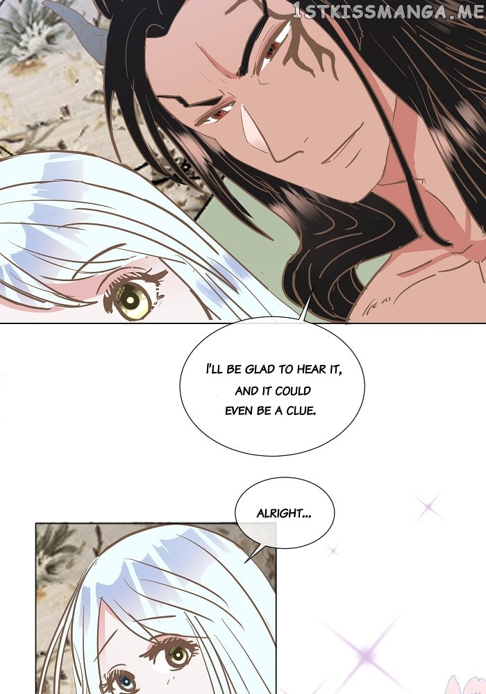 Now, I Am Demon King’s Wife chapter 27 - page 15