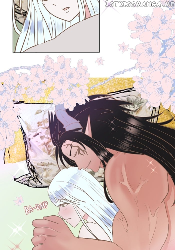 Now, I Am Demon King’s Wife chapter 27 - page 16