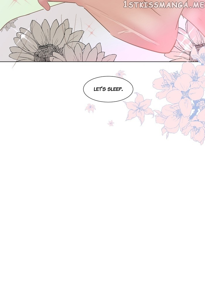 Now, I Am Demon King’s Wife chapter 27 - page 17