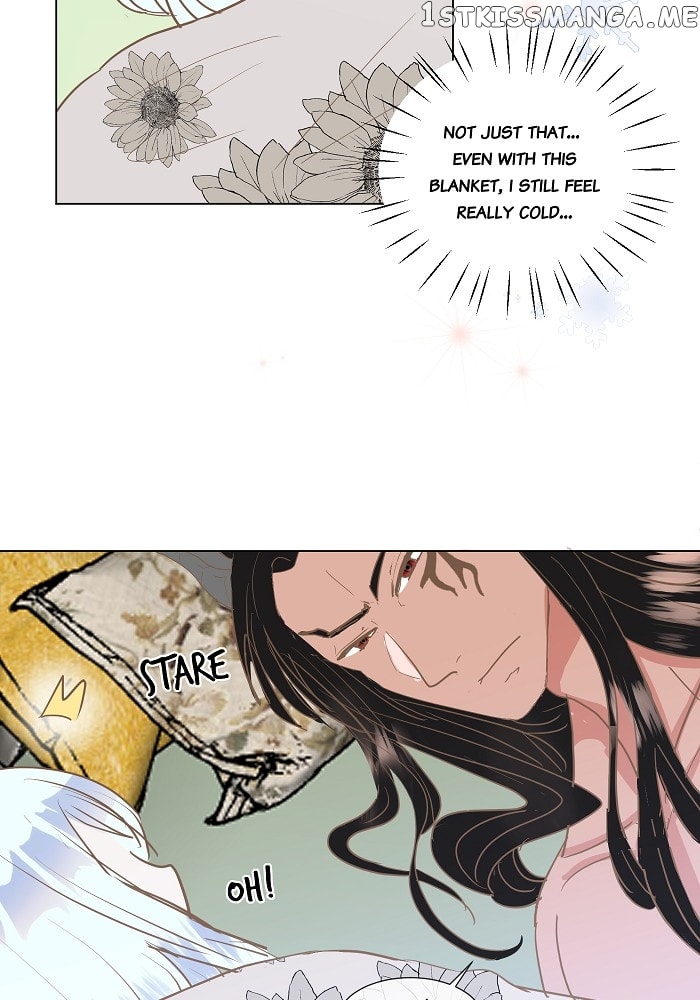 Now, I Am Demon King’s Wife chapter 27 - page 5