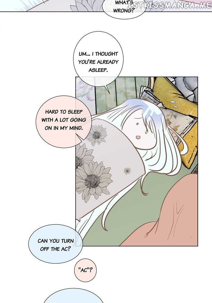 Now, I Am Demon King’s Wife chapter 27 - page 6