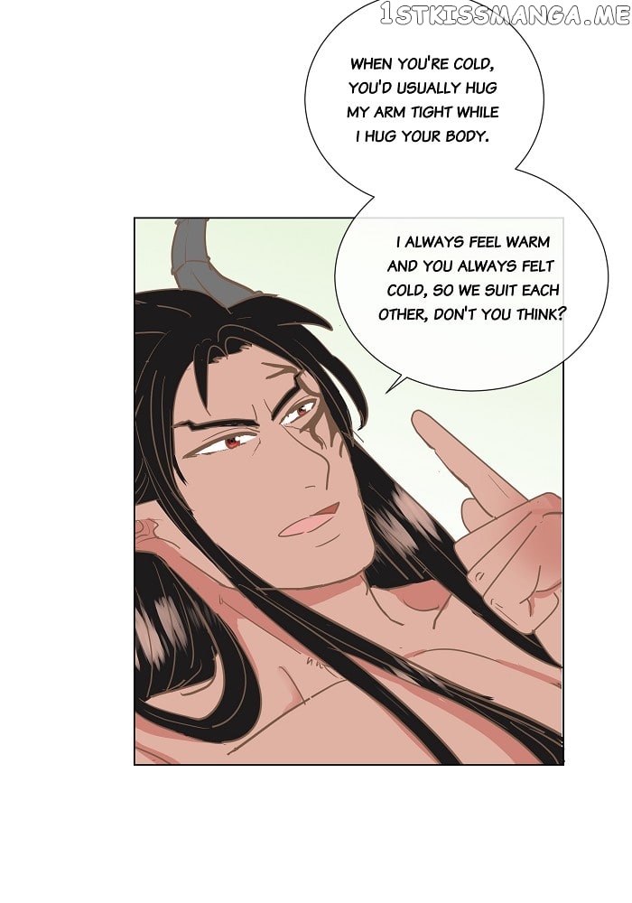 Now, I Am Demon King’s Wife chapter 27 - page 8