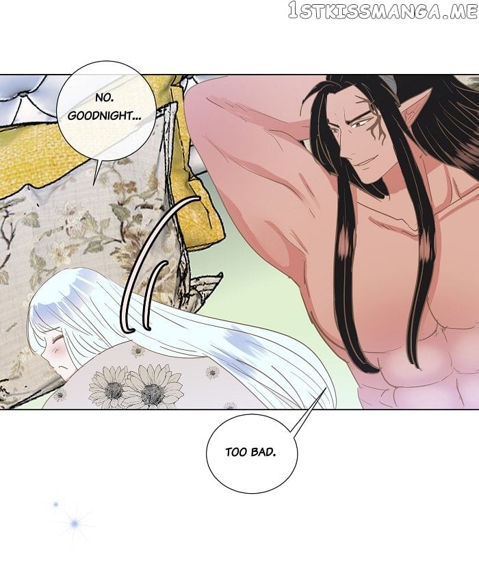 Now, I Am Demon King’s Wife chapter 26 - page 11