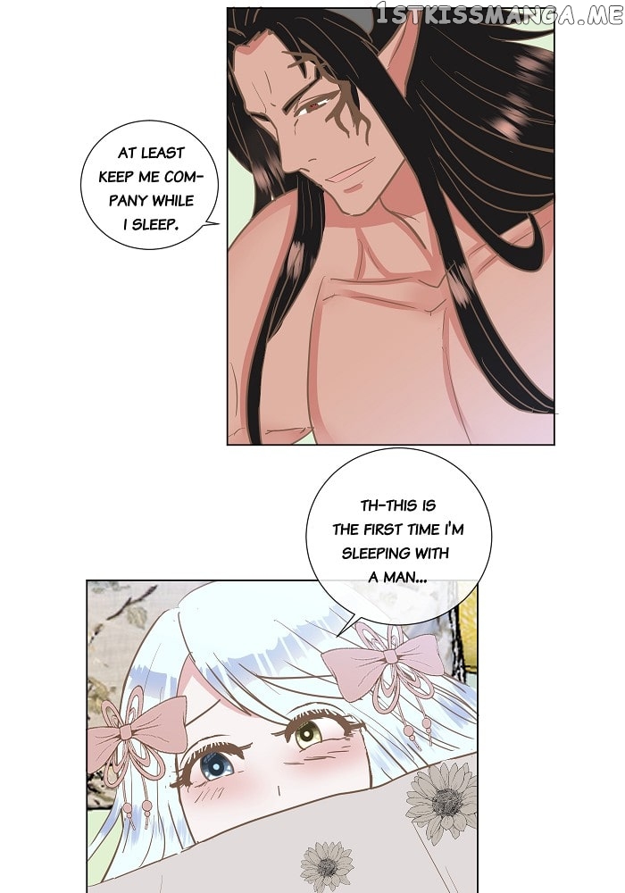 Now, I Am Demon King’s Wife chapter 26 - page 4