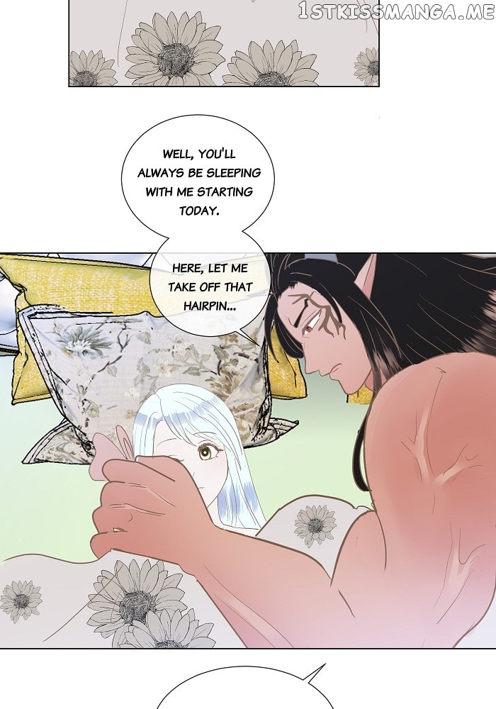 Now, I Am Demon King’s Wife chapter 26 - page 5