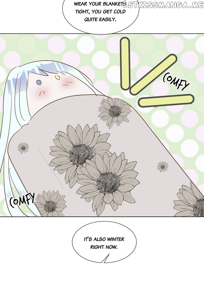 Now, I Am Demon King’s Wife chapter 26 - page 6