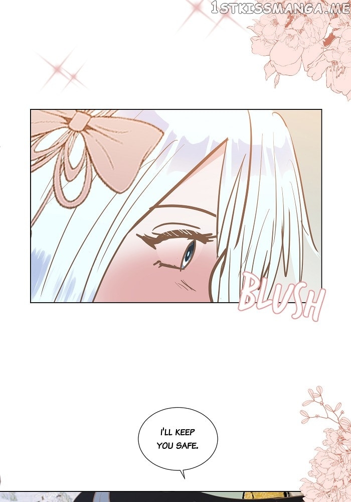 Now, I Am Demon King’s Wife chapter 25 - page 3
