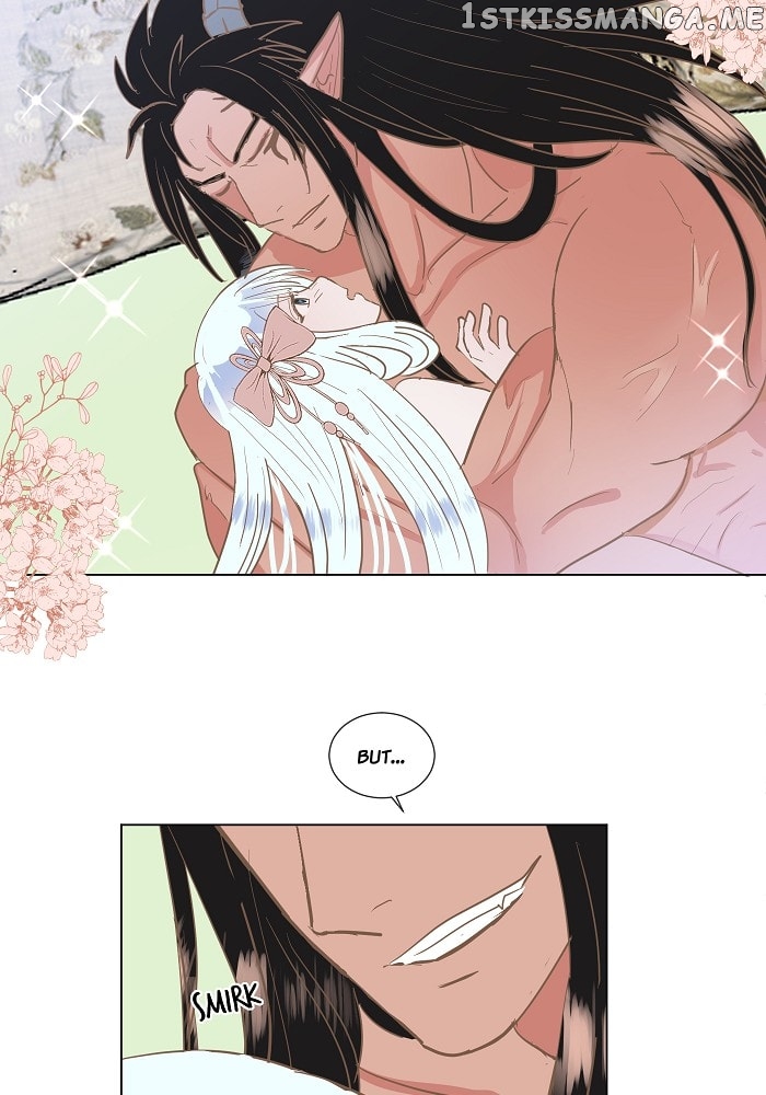 Now, I Am Demon King’s Wife chapter 25 - page 4