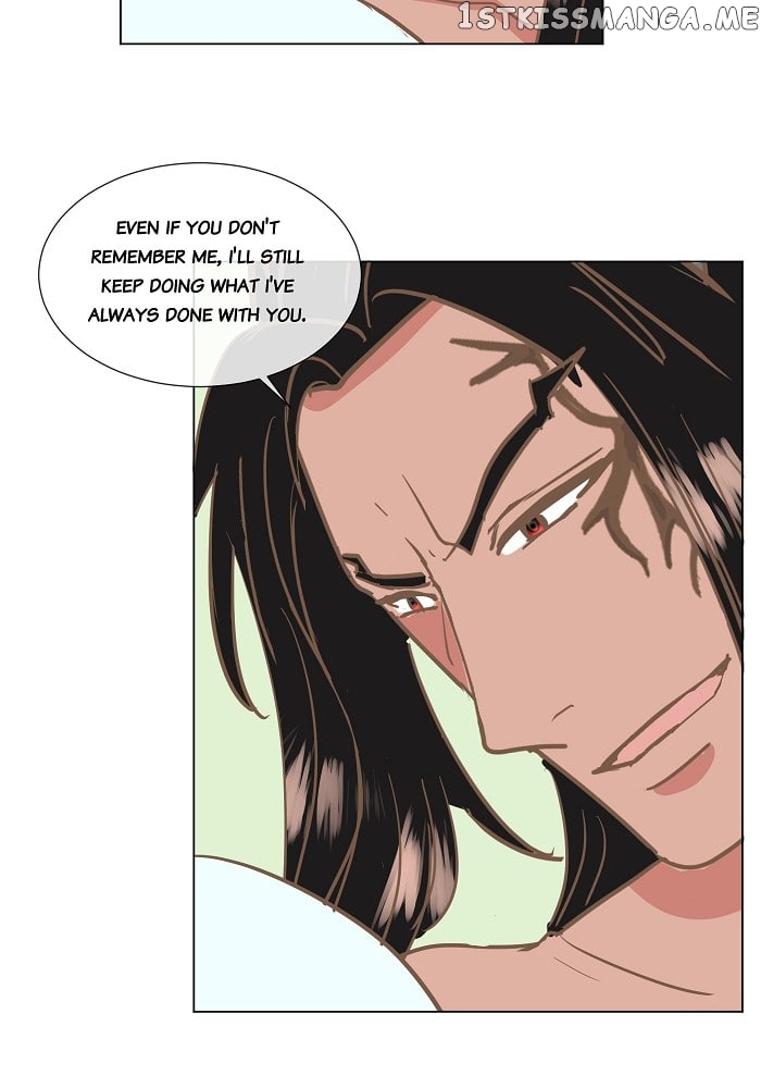 Now, I Am Demon King’s Wife chapter 25 - page 5