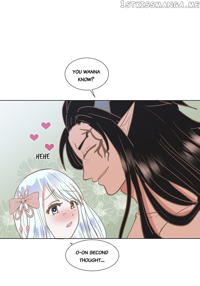Now, I Am Demon King’s Wife chapter 25 - page 7