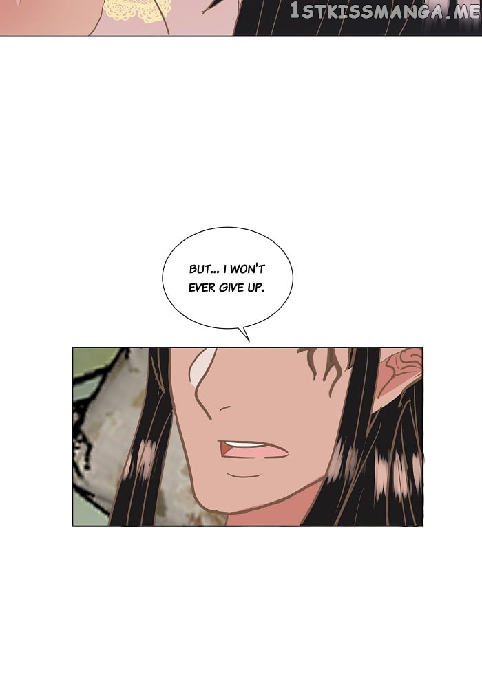 Now, I Am Demon King’s Wife chapter 24 - page 11