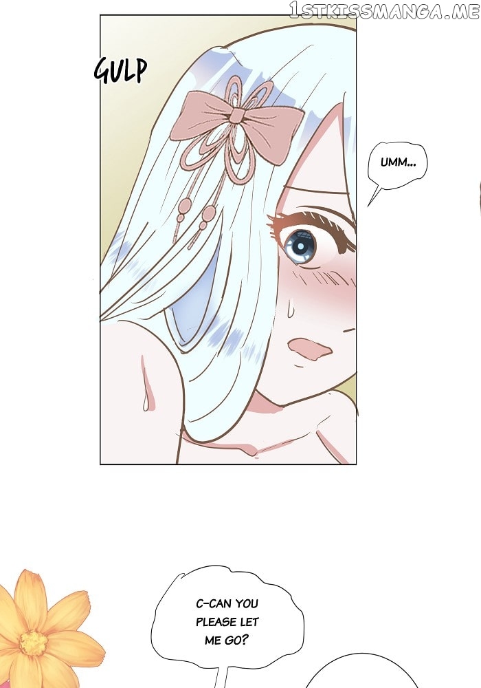 Now, I Am Demon King’s Wife chapter 24 - page 3