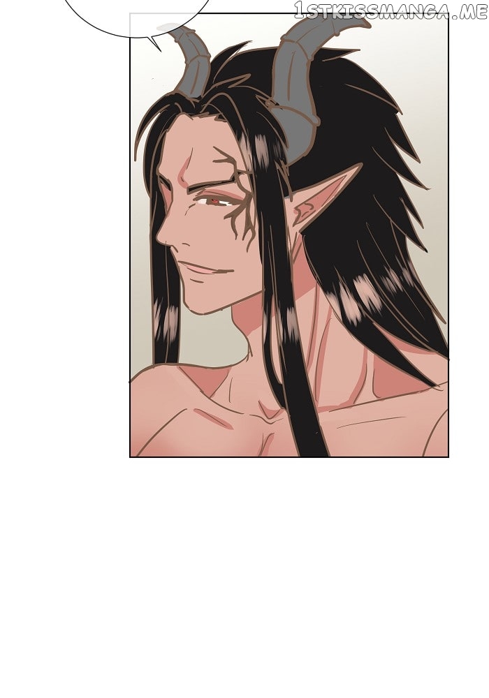 Now, I Am Demon King’s Wife chapter 23 - page 11