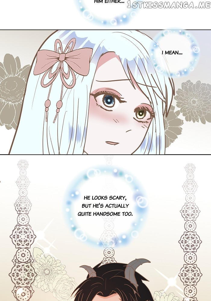 Now, I Am Demon King’s Wife chapter 23 - page 13