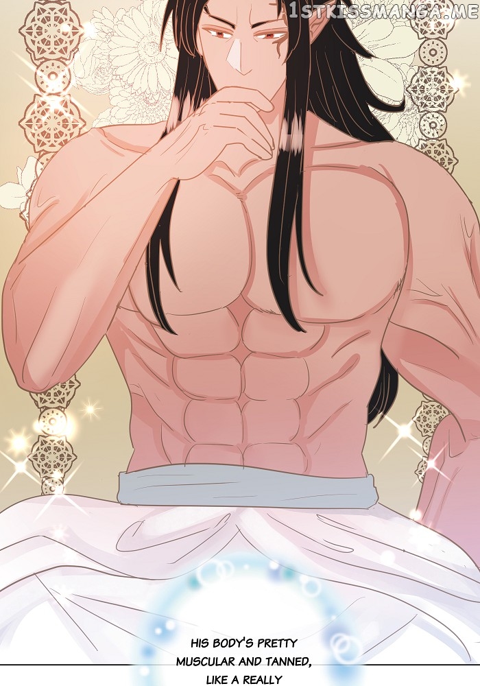 Now, I Am Demon King’s Wife chapter 23 - page 14