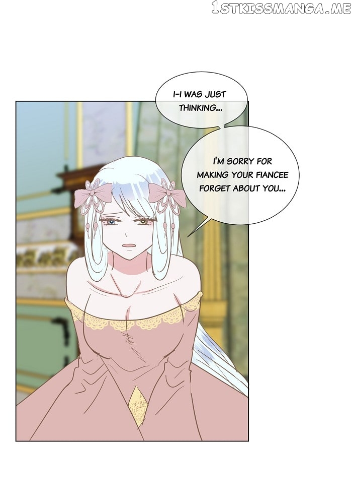 Now, I Am Demon King’s Wife chapter 23 - page 17