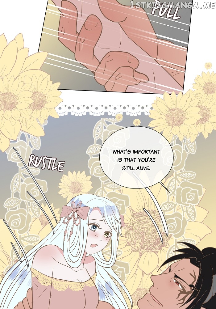 Now, I Am Demon King’s Wife chapter 23 - page 19