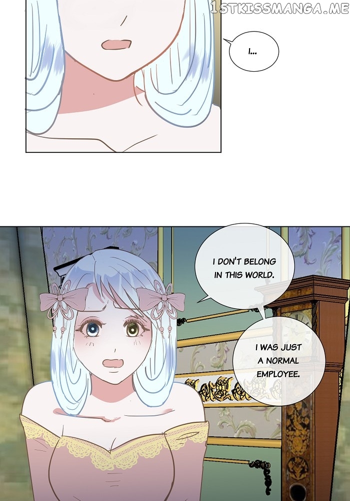 Now, I Am Demon King’s Wife chapter 23 - page 4