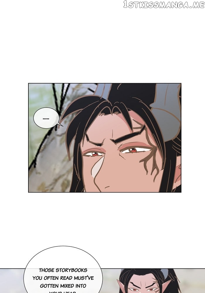 Now, I Am Demon King’s Wife chapter 23 - page 7