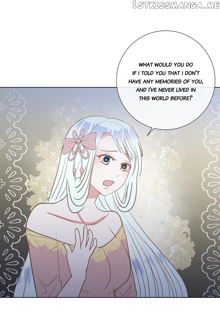 Now, I Am Demon King’s Wife chapter 22 - page 12