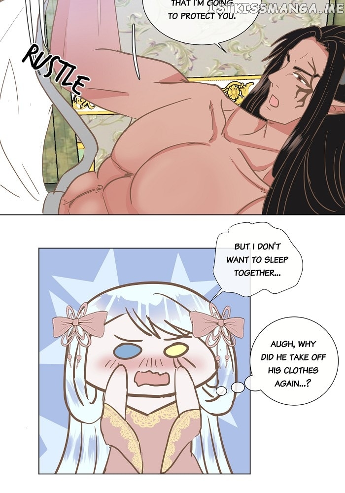 Now, I Am Demon King’s Wife chapter 22 - page 6