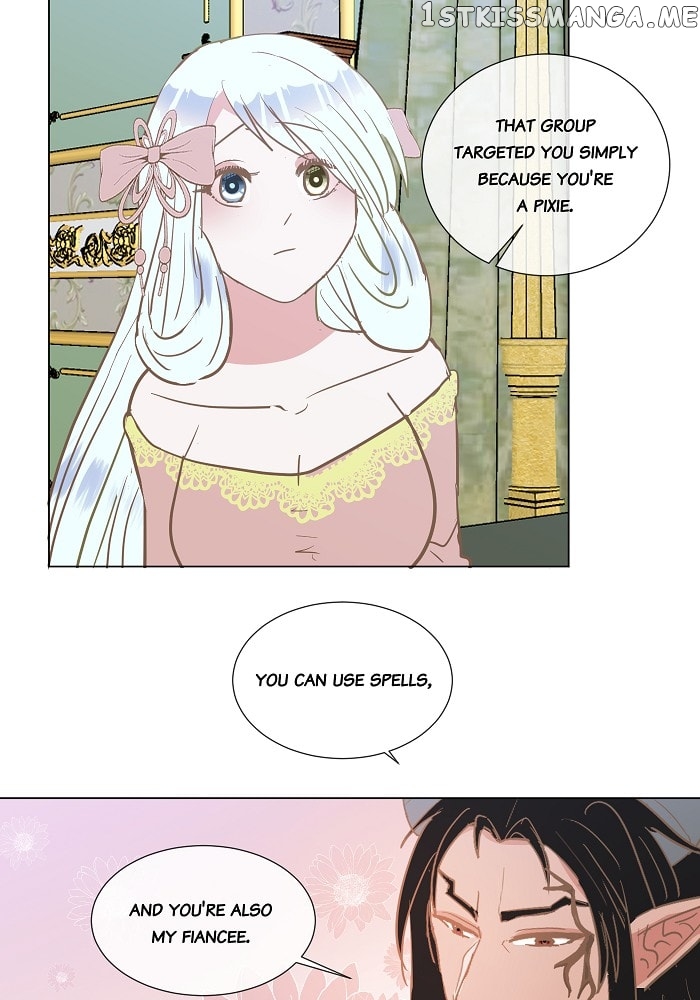 Now, I Am Demon King’s Wife chapter 21 - page 12