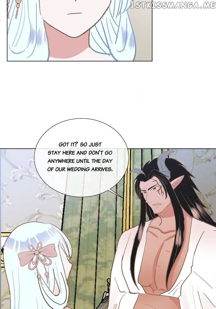 Now, I Am Demon King’s Wife chapter 21 - page 14