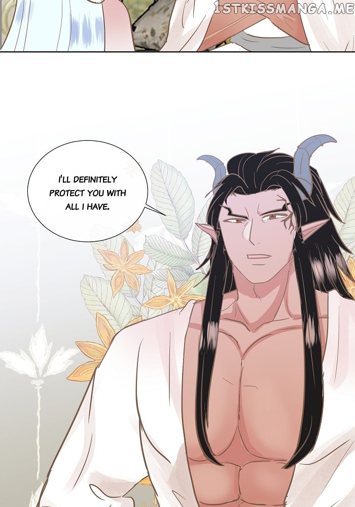Now, I Am Demon King’s Wife chapter 21 - page 15