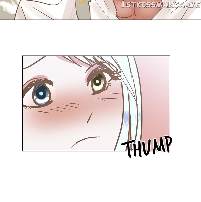 Now, I Am Demon King’s Wife chapter 21 - page 16