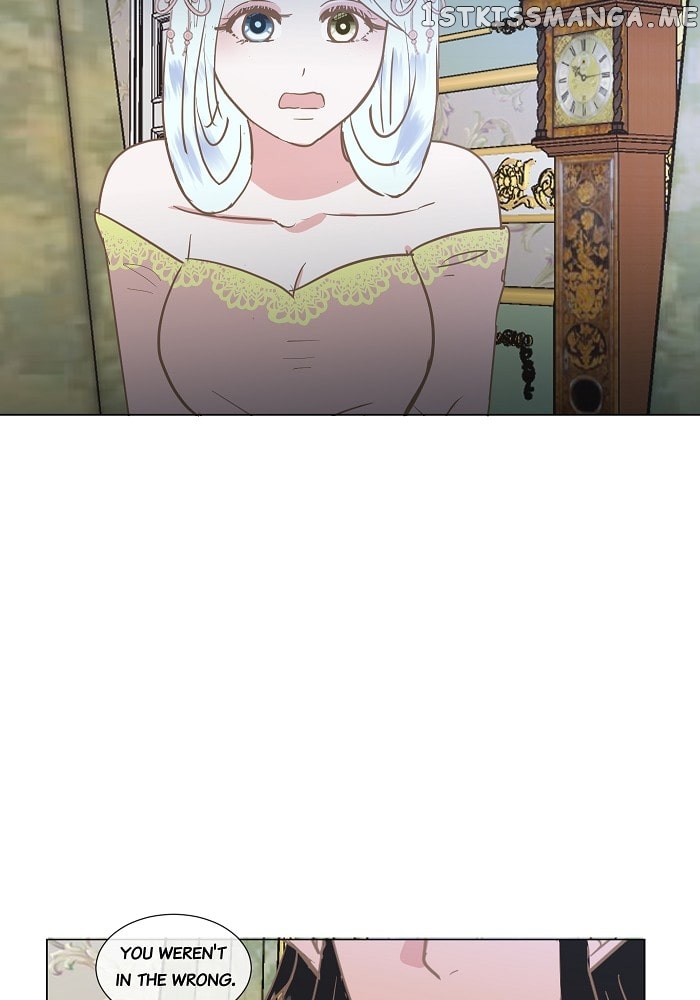 Now, I Am Demon King’s Wife chapter 21 - page 6