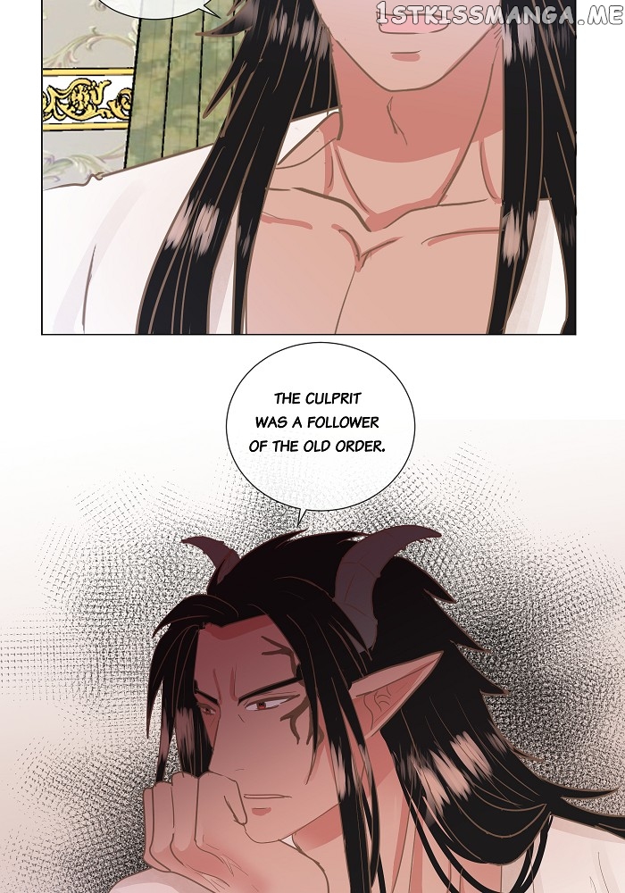 Now, I Am Demon King’s Wife chapter 21 - page 7
