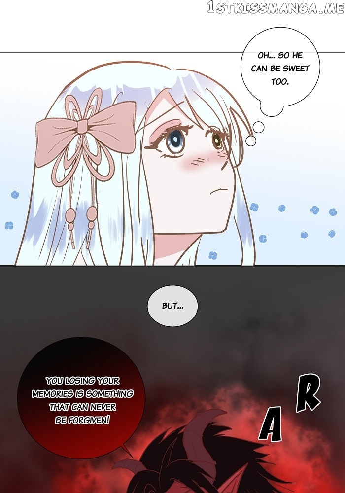 Now, I Am Demon King’s Wife chapter 20 - page 10