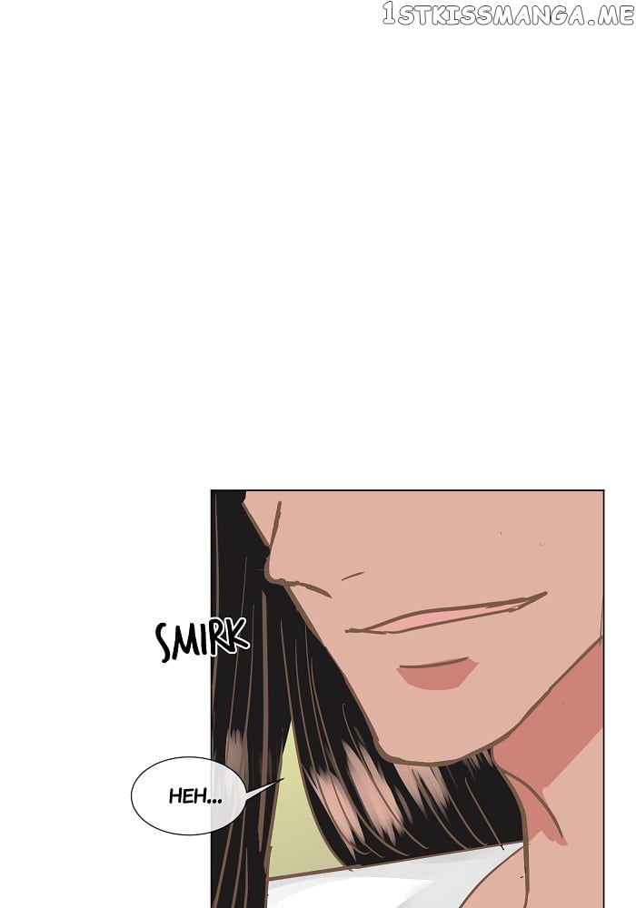 Now, I Am Demon King’s Wife chapter 20 - page 3