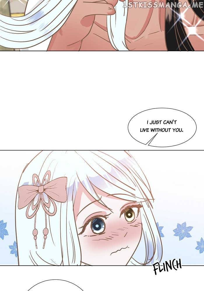 Now, I Am Demon King’s Wife chapter 20 - page 8