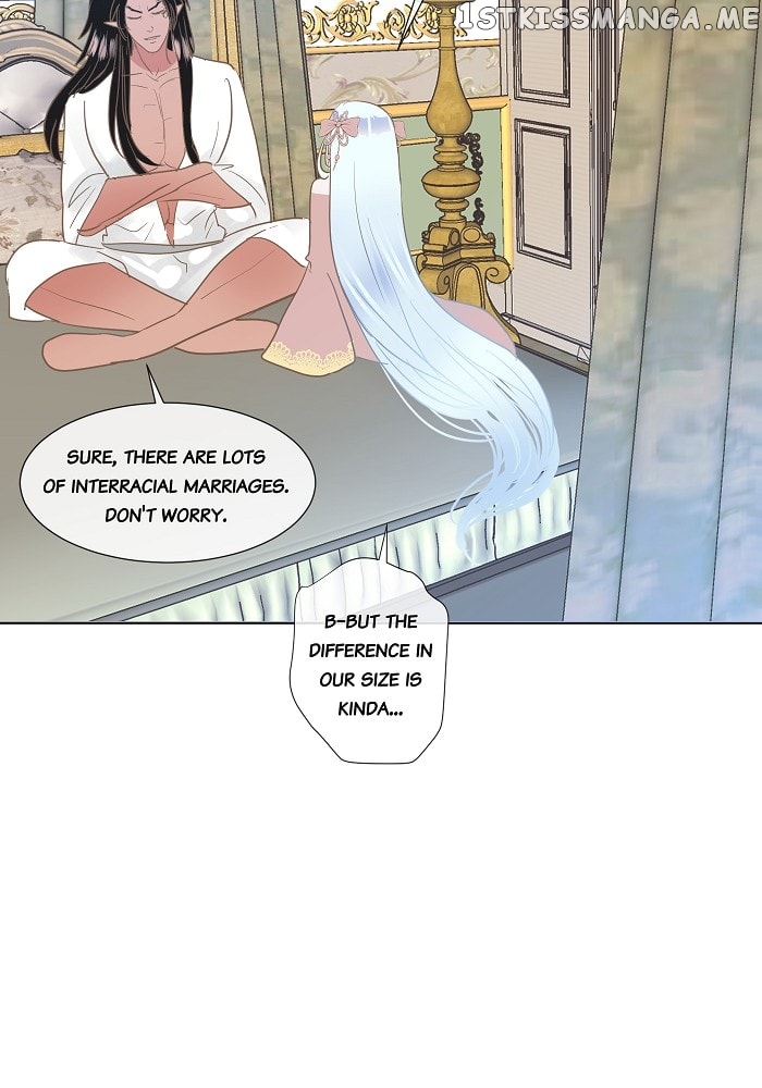 Now, I Am Demon King’s Wife chapter 19 - page 11