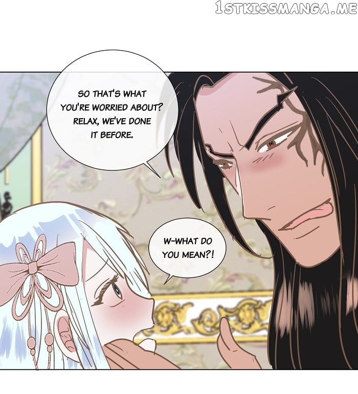Now, I Am Demon King’s Wife chapter 19 - page 13