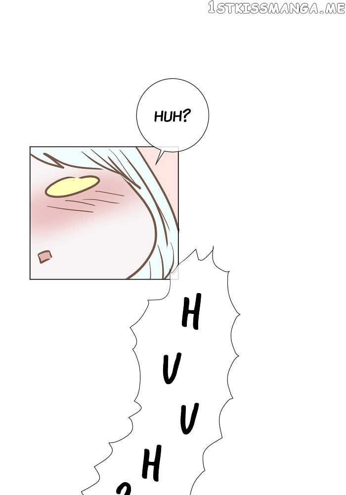 Now, I Am Demon King’s Wife chapter 19 - page 2