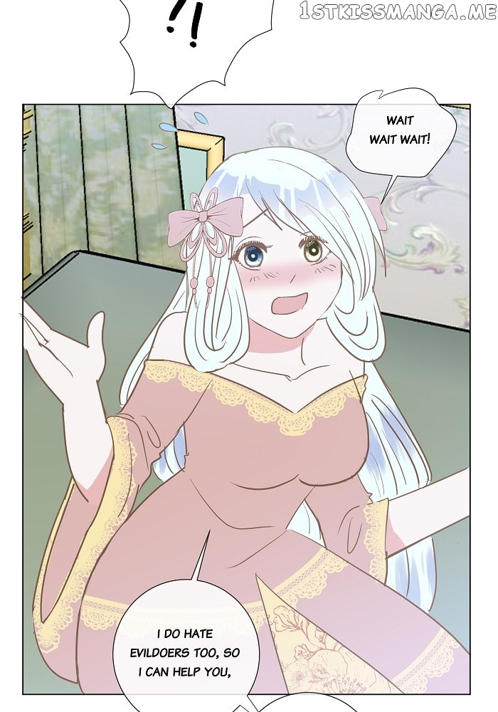 Now, I Am Demon King’s Wife chapter 19 - page 3