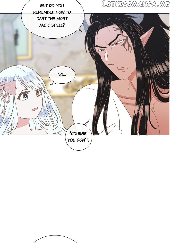 Now, I Am Demon King’s Wife chapter 18 - page 5