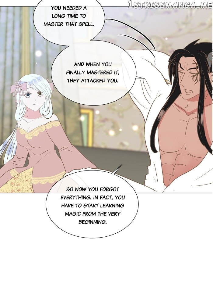 Now, I Am Demon King’s Wife chapter 18 - page 6