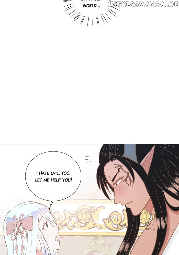 Now, I Am Demon King’s Wife chapter 18 - page 8